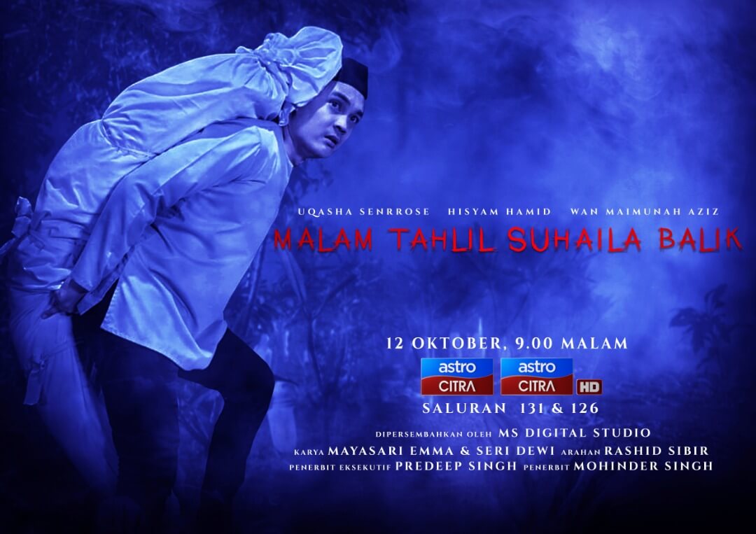 Malam Tahlil Suhaila Balik